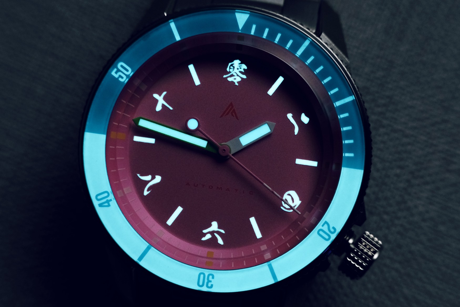 Namica Shirahama 2 Cherry Blossom Kanji lume