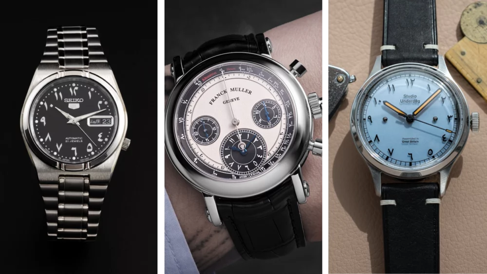 7 of the best Eastern Arabic numeral watches for those looking for some Middle Eastern flavour